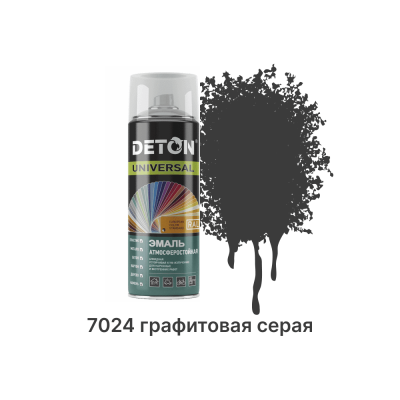 Грунт-эмаль антикоррозионная индустриальная DETOP №5 - RAL7024  Графитовая серая, Аэрозоль 650мл 